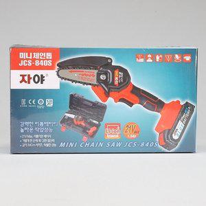 고품질 미니 체인톱 JCS-840S 충전식전동톱 목공공구 만능톱 체인톱 나무톱 톱날 (WFHUC8M)