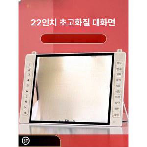 비디오 동영상 플레이어 용 USB 13 모바일 휴대용 할머니 UHD 업그레이드