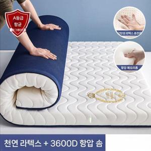 요 바닥요 매트 두꺼운 바닥 1인용 라텍스 싱글 매트리스 패드 토퍼 기숙사