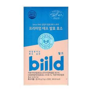 biild 빌드 프리미엄 테프 발효 효소 3g x 30포 x2SET (AD)