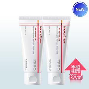 [본사직영] (대용량) NEW 마데카크림 타임리버스 제로 80ml 2개