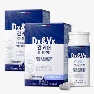 [덱스벡스] 간케어 2개월분 간 밀크씨슬 실리마린 간유산균 간에좋은