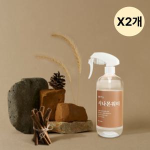 퍼퓨 시나몬 워터 탈취제 스프레이 반려동물 500ml X2