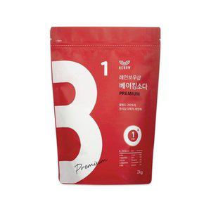 [레인보우샵]베이킹소다 프리미엄 2kg