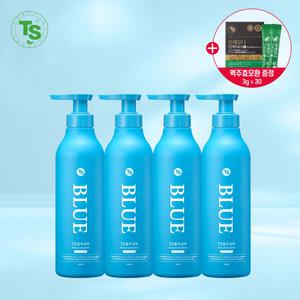 TS블루샴푸 500ml*4개+TS맥주효모환 1개 증정