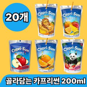 농심 카프리썬 오렌지망고 오렌지 사과맛 사파리 정글 200ml 20개 선택