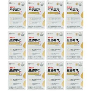 종근당 프로메가 오메가3 듀얼 12박스 12개월분
