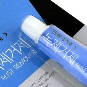 자동차 하체 오토바이 머플러 녹제거 광택제 소형 20G 자동차부식