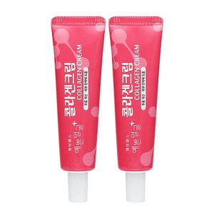 웰빙헬스 예쁜얼굴 콜라겐 크림 주름개선 피부탄력 도움 25ml X 2개