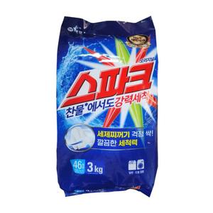 (3kg) 스파크 세탁 세제/드럼용/얼룩때/묵은때/분말/가정용/찬물/찌든때/얼룩/제거/가루/업소용/빨래/리필