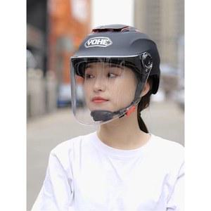 여름용 헬멧 오토바이 대형 반모 선풍기헬멧 배달 매버릭 퀵보드 바이크