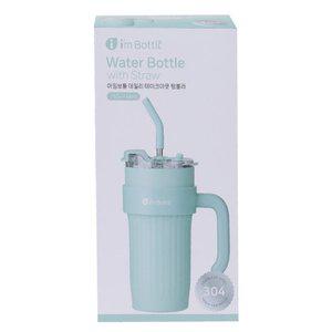아임보틀 데일리 테이크아웃 텀블러 750ml_민트
