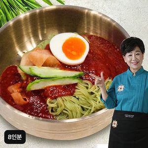 김선영의 새싹보리 비빔냉면 8인분