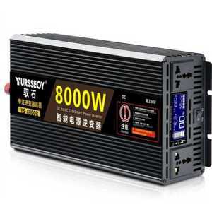 차량용인버터 캠핑카 10000w 12v 24v 220v 차박 전기