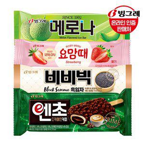 [빙그레] 아이스크림 바 40개 모음(엔초커피10+메로나메론10+비비빅흑임자10+요맘때바딸기10)