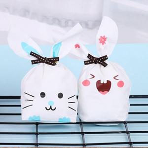 토끼 캐릭터 어린이집 생일 답례품 쿠키 과자 사탕 포장지 선물 포장 비닐 봉투 봉지 50매 소형 M10721