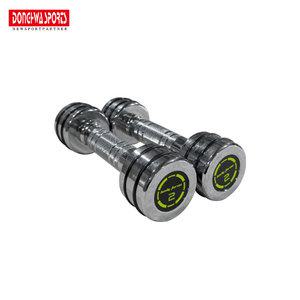 MD-2311 바디포스 크롬덤벨 2kg - 2개