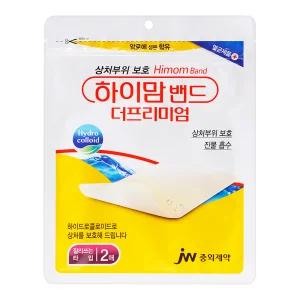 JW중외제약 알로에 성분 함유 하이맘밴드 더프리미엄 잘라쓰는타입 2매