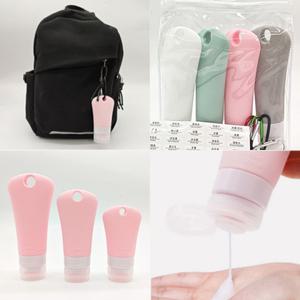 기내반입 스킨로션 화장품 실리콘 공병 키트 튜브 휴대용 소분용기 4p 소분 여행용