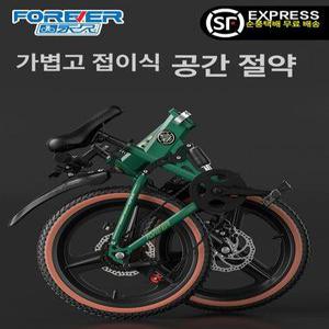 브롬톤 자전거 G라인 8단 접이식 25년식 트레일더스트