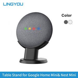 우퍼받침대 스피커 방진 패드 LINGYOU 테이블 스탠드 Google 홈용 데스크탑 거치대 걸이 걸게 미니 둥지 음