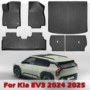 코일매트 Kia EV3 2024 2025 TPE 바닥 매트 전천후 보호 카고 라이너받이 패드 방수 트렁크 풀 세트