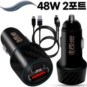 차량용 핸드폰 충전기 48W 시거잭 듀얼 15W 고속 25W 초고속 충전기 pps 12V 24V 스마트폰 케이블 포함 C to C + USB C타입
