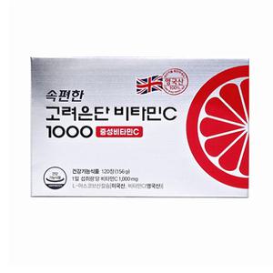 속편한 고려은단 비타민C 1000 중성비타민C 120정 x 5박스