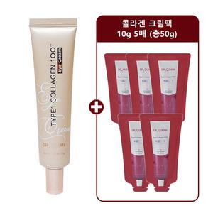 닥터큐먼 타입원 콜라겐 100 아이크림 35g + 콜라겐 크림팩 10g 5매