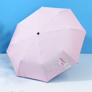 (핑크) 캐릭터 우양산/접이식/우산/양산/고급/소형/양우산/자외선/휴대용/열차단/UV/암막/여성/햇빛/경량