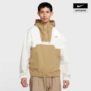나이키 NIKE 클럽 남성 마리나 아노락 재킷 HJ1958-133 국내매장판 1478224