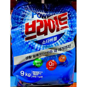 브라이트 9k/2개 약 알카리성 세제 찌든때 세탁 가루