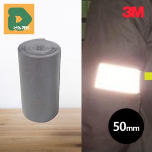 3M 봉제용 의류용 야간 반사테이프 50mm x 1M 안전 교통 강력 주차 안내 재귀 형광 야광 스티커 축광