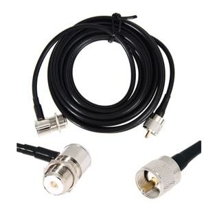 RB-66 블랙 cb무전기 안테나 마운트 클립 엣지 5M RG58 케이블 켄우드 야에스 바오펑 TH-9800 PL259