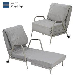 라꾸라꾸 뉴 체어앤베드 쇼파베드 CBK-600N 1인용 접이식침대