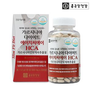 [내일도착]종근당건강 가르시니아 다이어트 HCA 224정 1박스