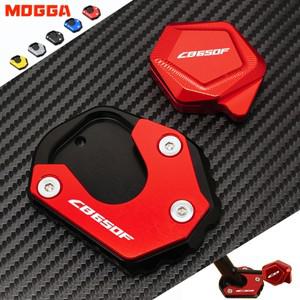 혼다 Cb650f Cb 650F 2014-2025 고품질 CNC 오토바이 킥 스탠드 확대기 사이드 익스텐더 패드 플레이트 액