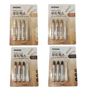 오공 크레파스타입 목재 목재용 흠집 보수제 스틱 우드픽스 퍼티 우드 마루 가구 필러 보수
