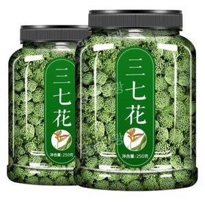 삼칠화차 500g 운남 문산운 특급 공식 인증 제품 삼칠화