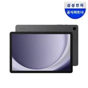 삼성전자 갤럭시탭A9플러스 WIFI 64GB 가성비 태블릿 11형 SM-X210
