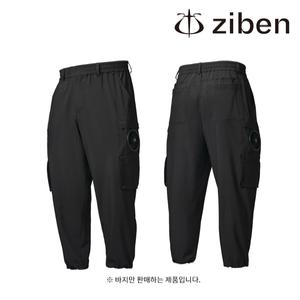 지벤작업복 ZB-P2411 지벤바지 유니폼 춘하 봄 여름 하의 선풍기 바지(선풍기 포함)