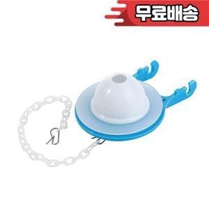 범용 변기 배수 밸브 플랩 커버 플래퍼 욕실 탱크 물 절약 가정용 도장 PVC