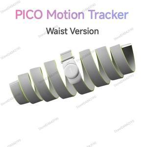 2025 PICO 4 Ultra/PICO Pro/ 4/Neo 3 2.0 버전 힙색 벨트 모션 캡처용 새 Pico 트래커
