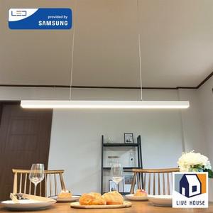 식탁 LED 일자 조명 펜던트 교체 주방등 4인 라인펜던트등 주방