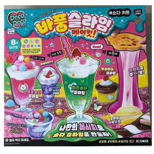 데코데코 바풍 슬라임 메이킷 슬라임만들기 소다키트