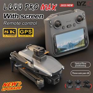 L600 PRO MAX GPS 드론(스크린 포함) 3축 손떨림 방지 짐벌 8K 공중 HD 카메라 EIS 브러시리스 장애물 회피