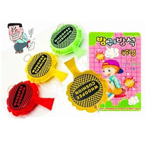 뿌앙 소리나는 방귀소리 방구방석 엽기템 꿀잼