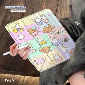 미피래빗 아이패드 보호케이스 파우치 에어케이스