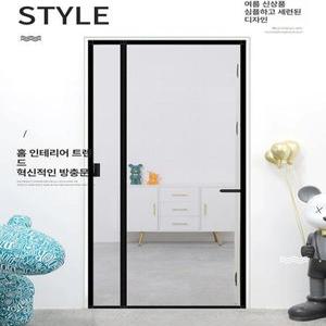 자석모기장 방충망 현관 출입문용 모기장
