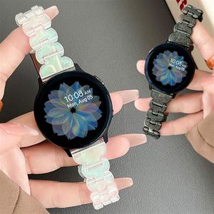갤럭시워치 8/7울트라 47mm 1 2 세대 호환 홀로그램 오로라 글리터 레진 스트